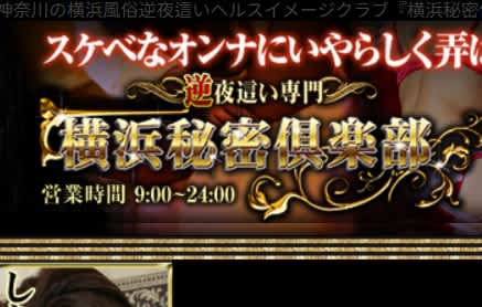 記事のサムネイル