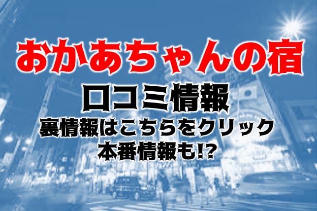 記事のサムネイル