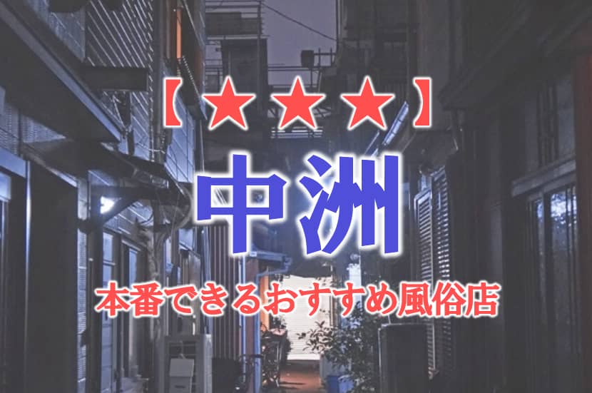 記事のサムネイル