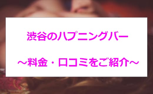 記事のサムネイル