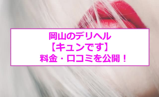 記事のサムネイル