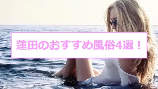 記事のサムネイル