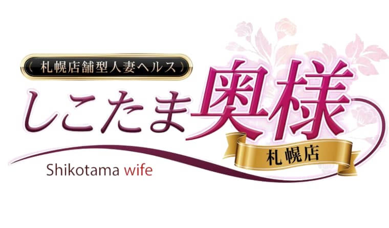 記事のサムネイル