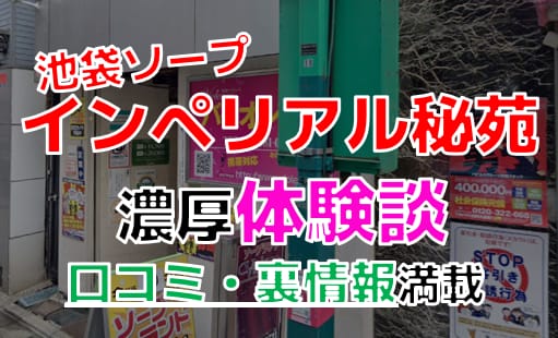 記事のサムネイル