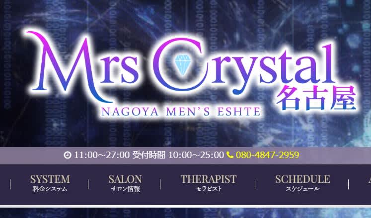 記事のサムネイル