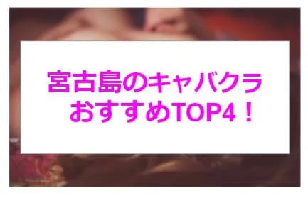 記事のサムネイル