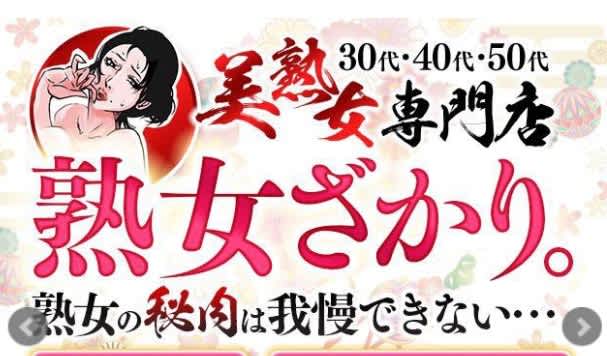 記事のサムネイル