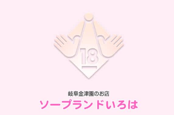 記事のサムネイル