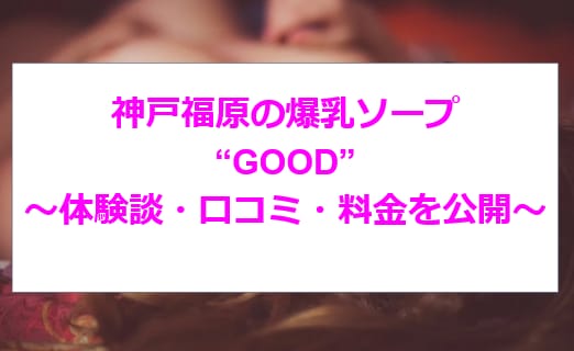 記事のサムネイル
