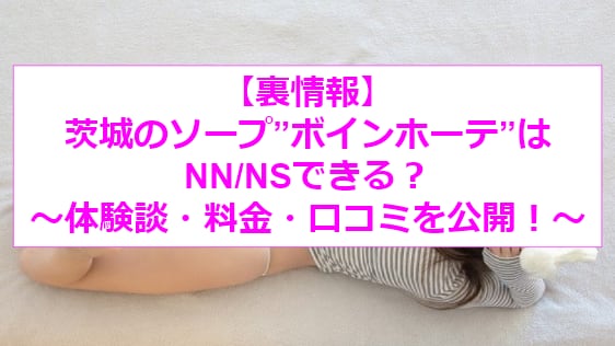 記事のサムネイル