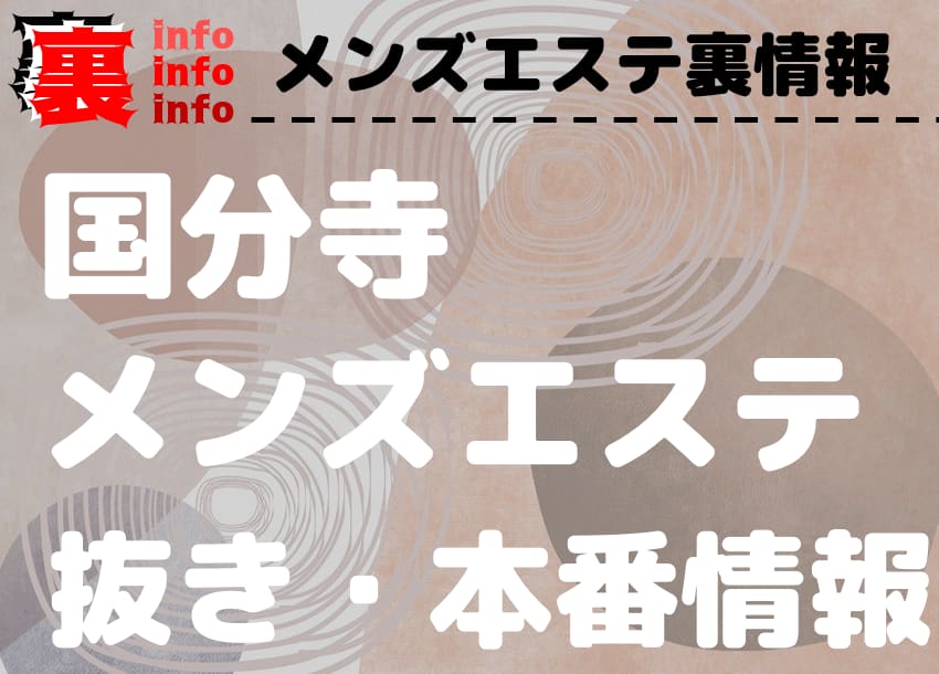 記事のサムネイル
