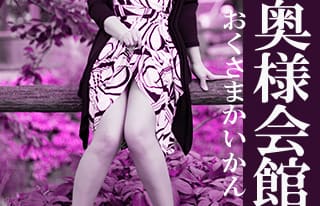 記事のサムネイル