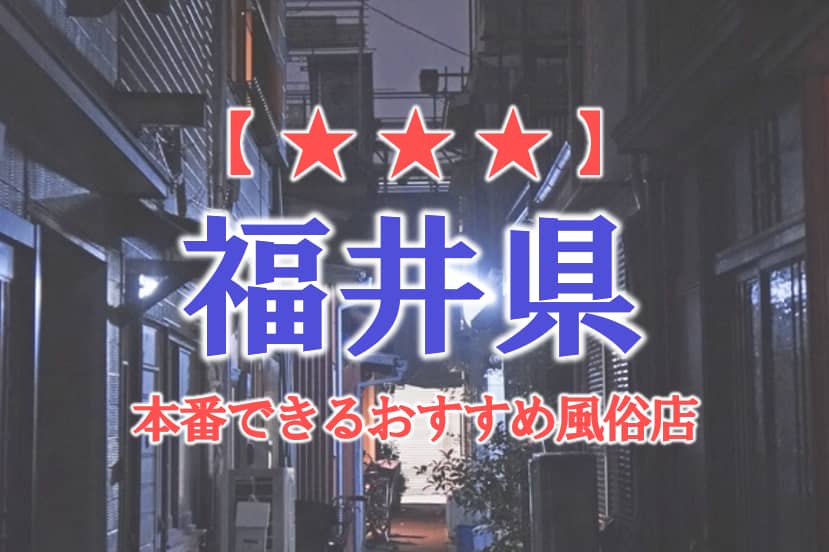 記事のサムネイル