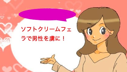 記事のサムネイル