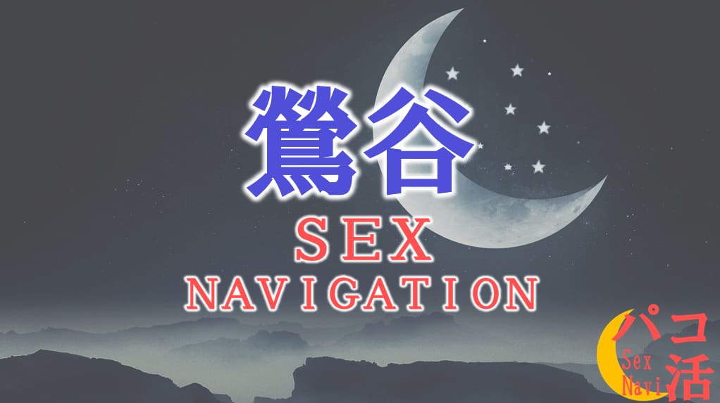 記事のサムネイル