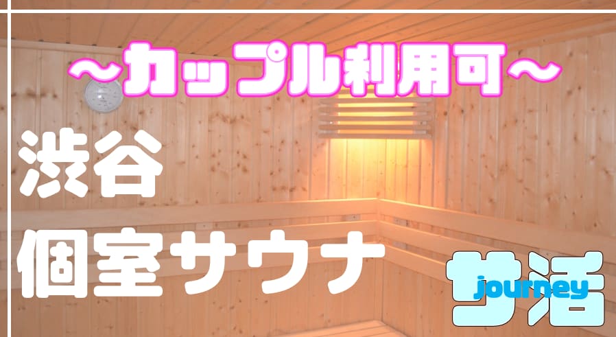 記事のサムネイル