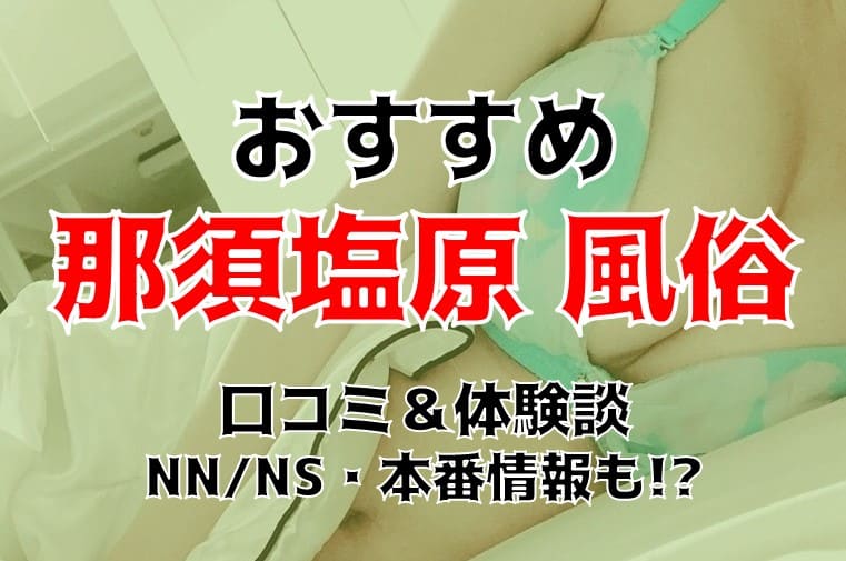 記事のサムネイル