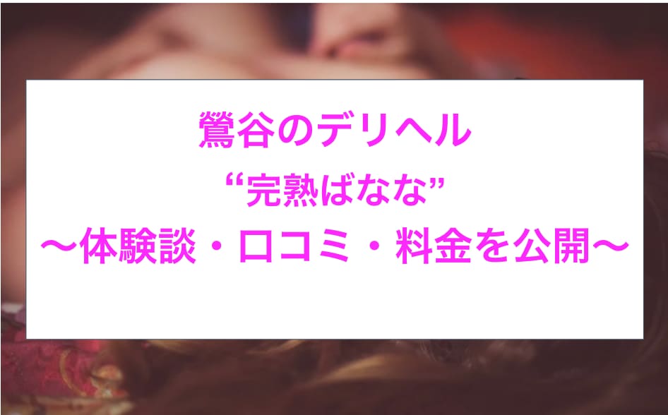 記事のサムネイル