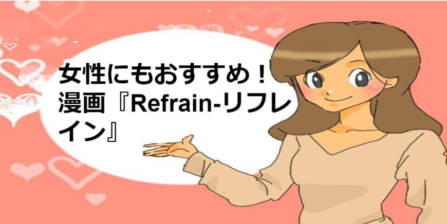 記事のサムネイル