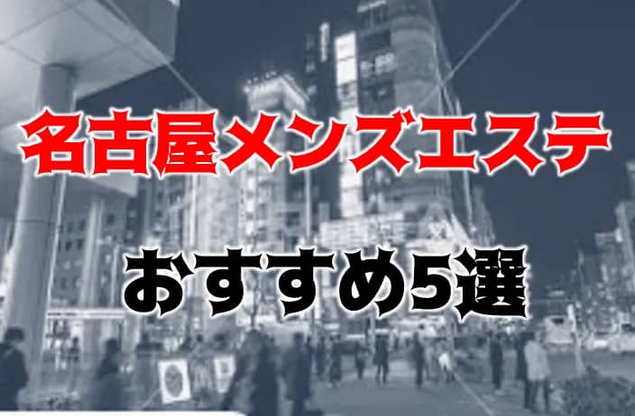 記事のサムネイル