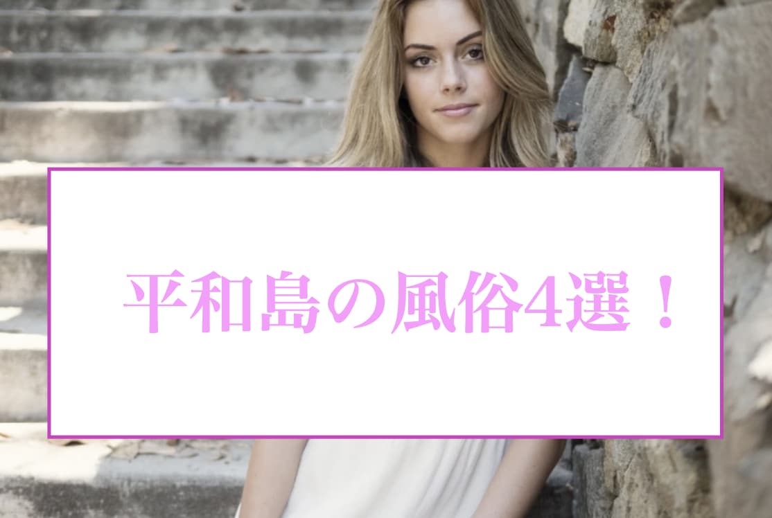 記事のサムネイル
