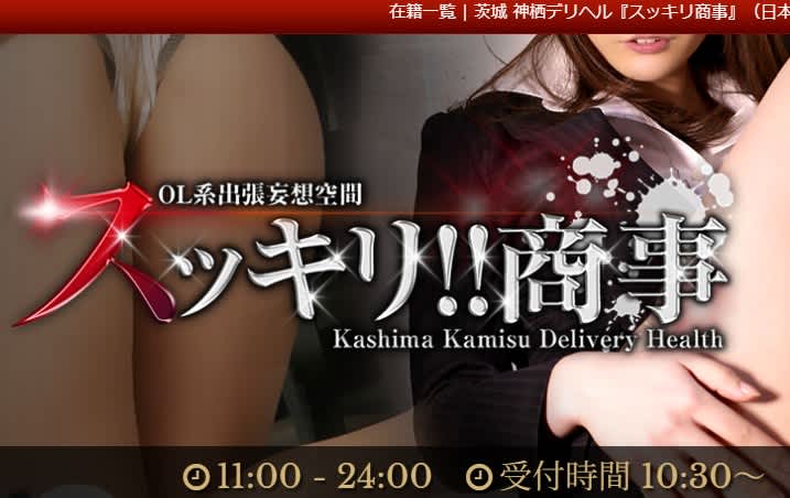 記事のサムネイル