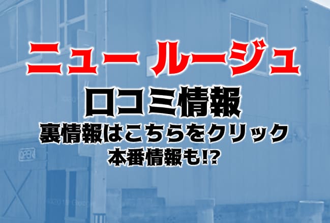 記事のサムネイル