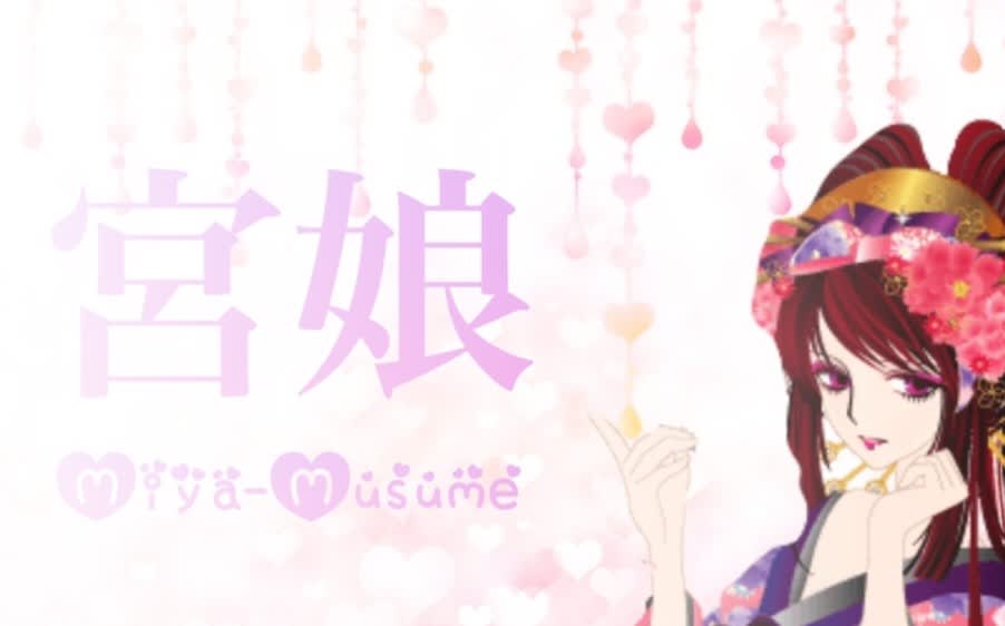 記事のサムネイル