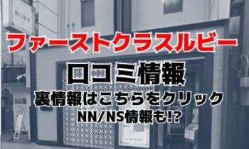 記事のサムネイル