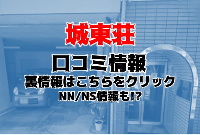 記事のサムネイル