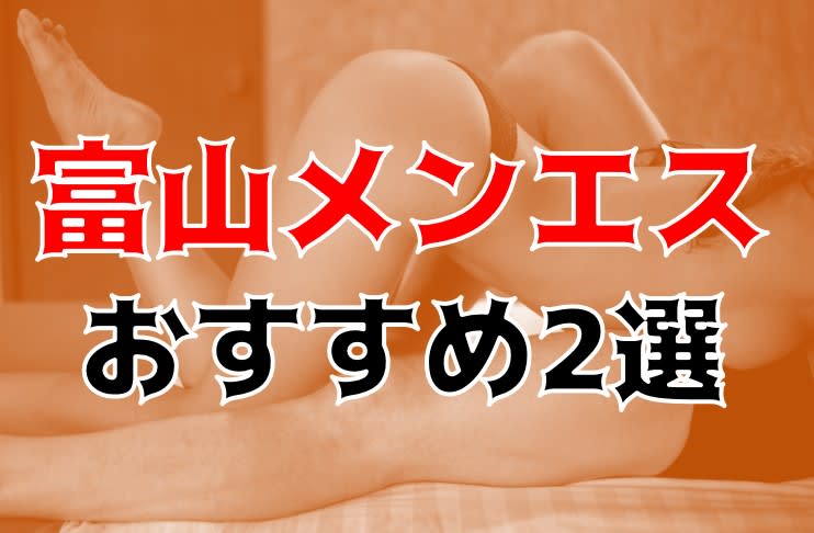 記事のサムネイル