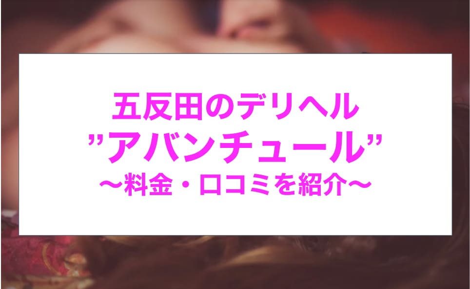 記事のサムネイル
