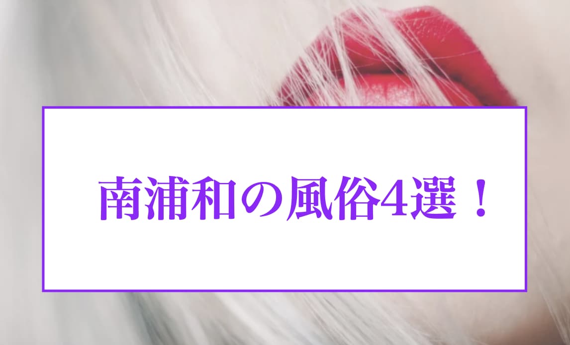 記事のサムネイル