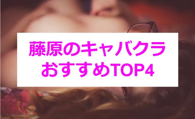 記事のサムネイル