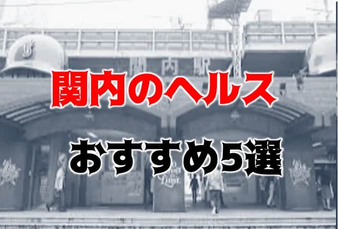 記事のサムネイル