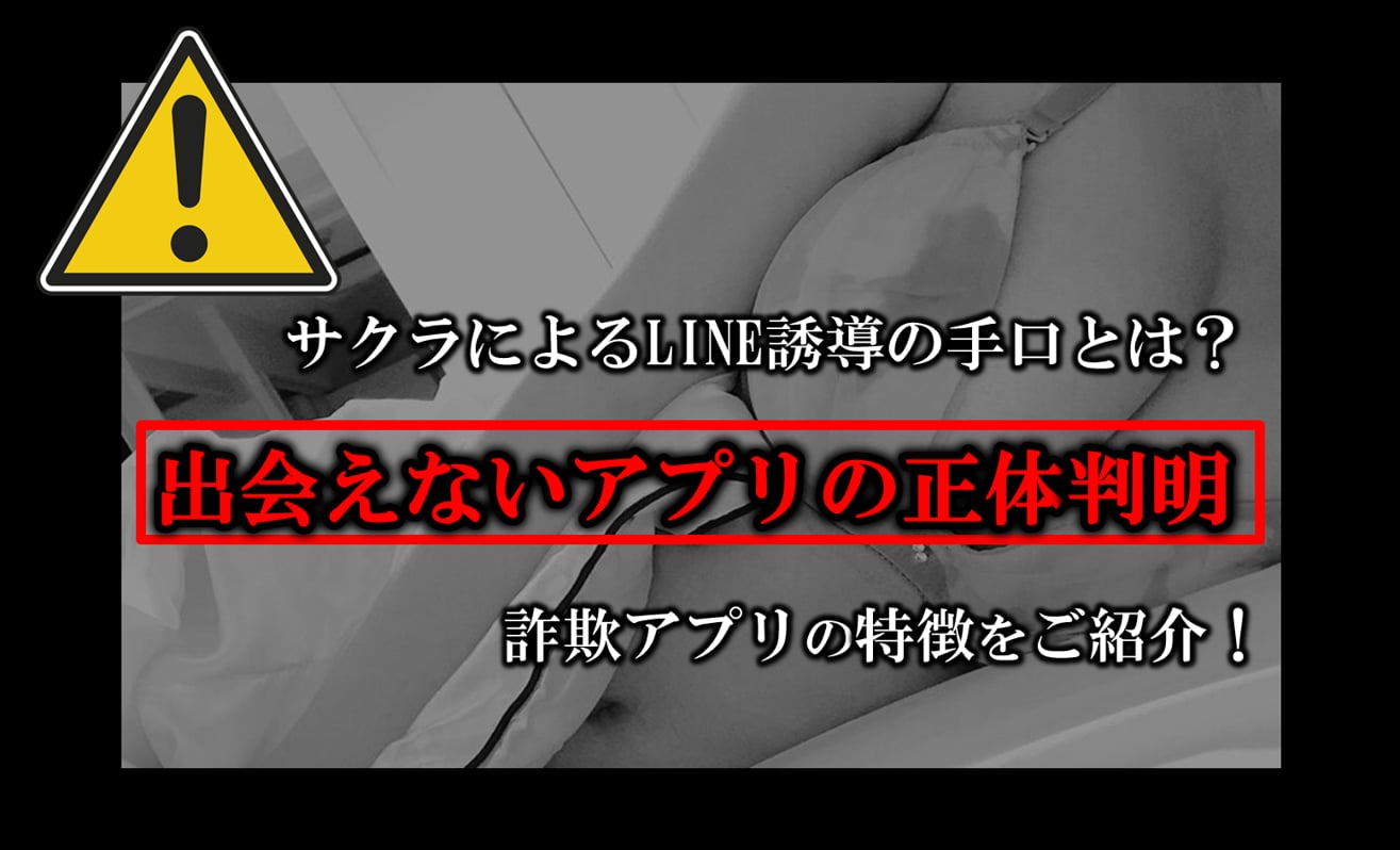 記事のサムネイル