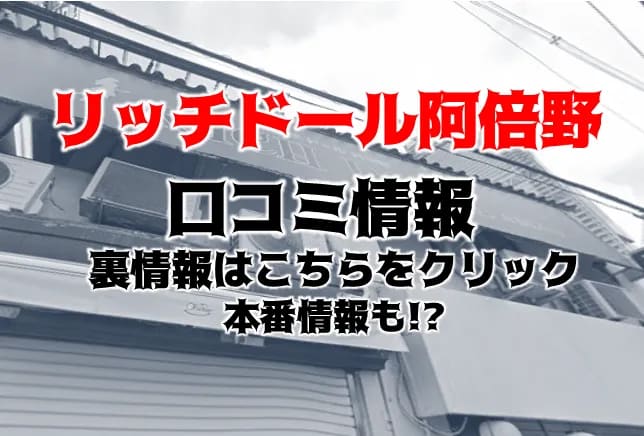 記事のサムネイル