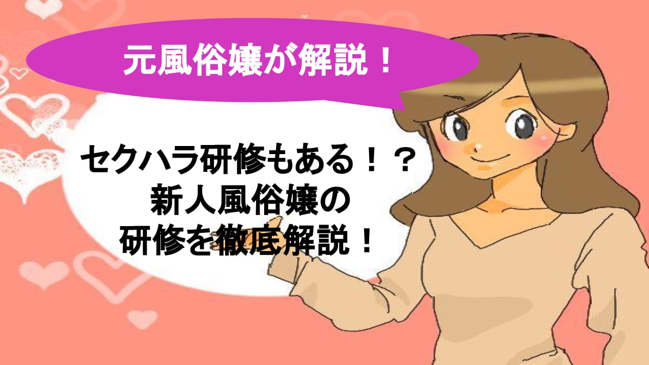 記事のサムネイル