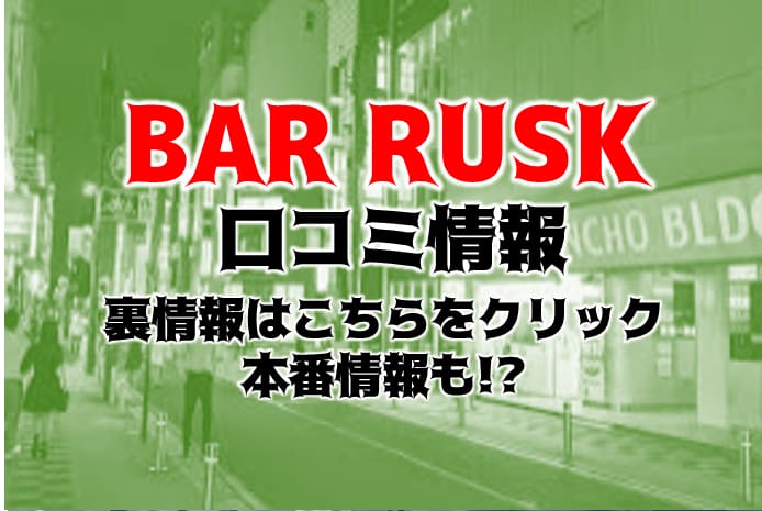 記事のサムネイル