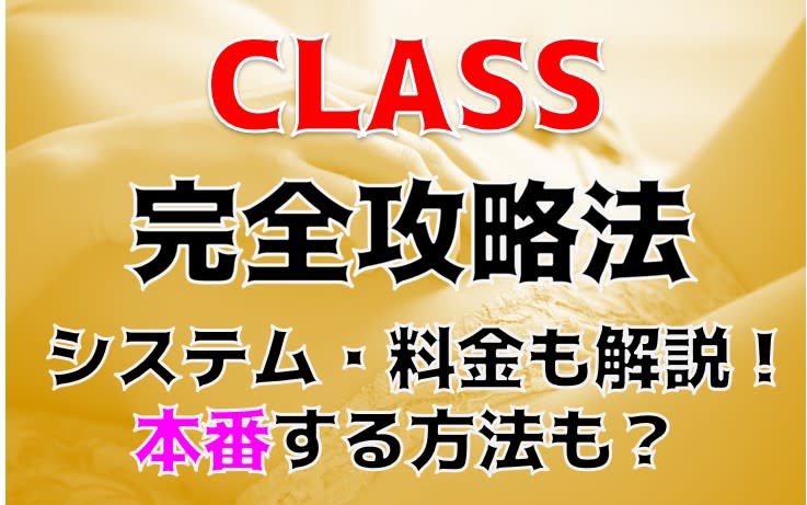 記事のサムネイル