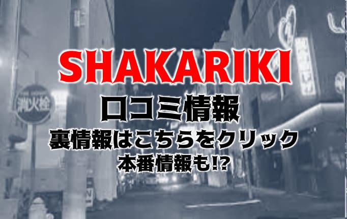 記事のサムネイル