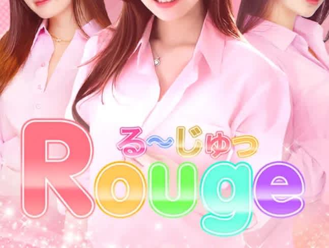 記事のサムネイル