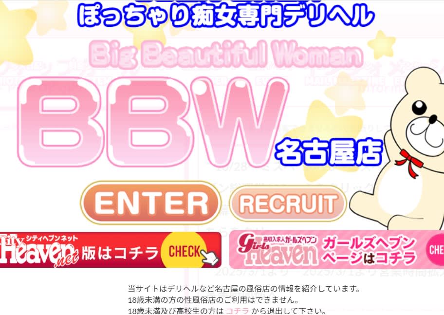 記事のサムネイル
