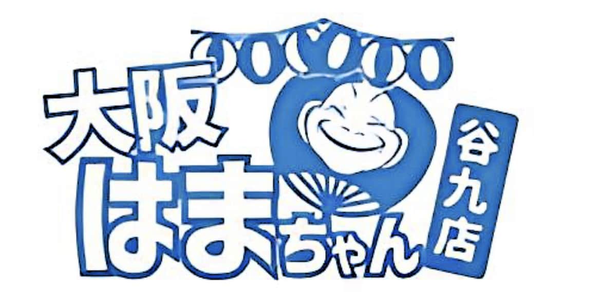 記事のサムネイル