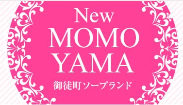 記事のサムネイル