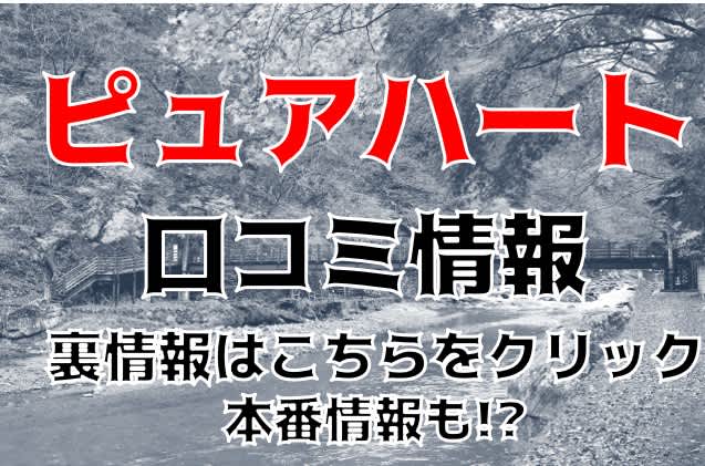 記事のサムネイル
