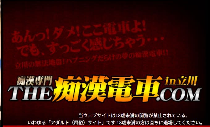 記事のサムネイル