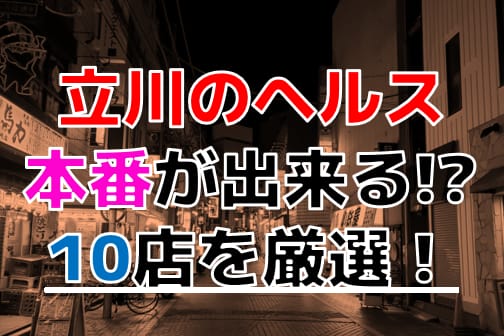 記事のサムネイル