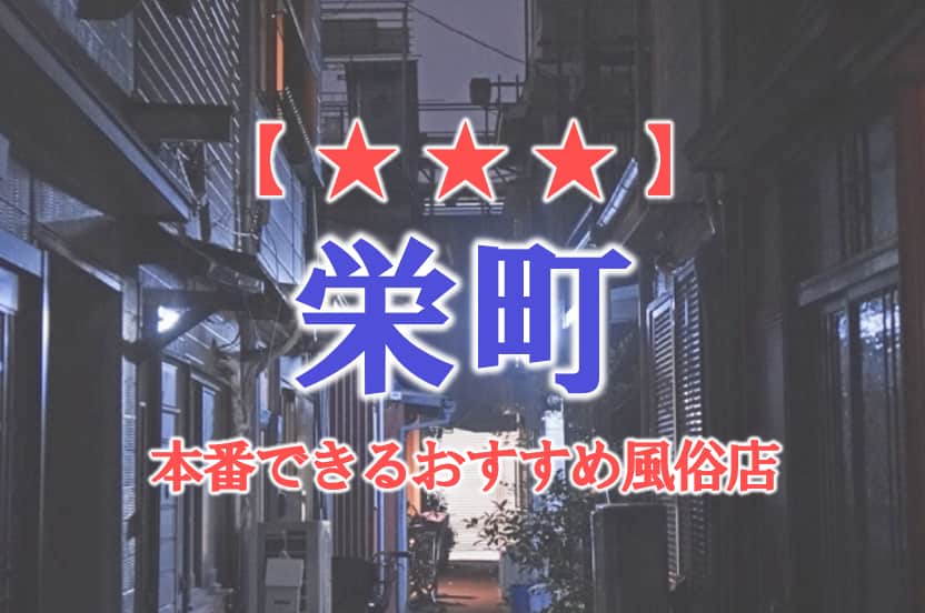 記事のサムネイル