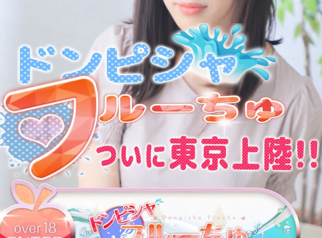 記事のサムネイル